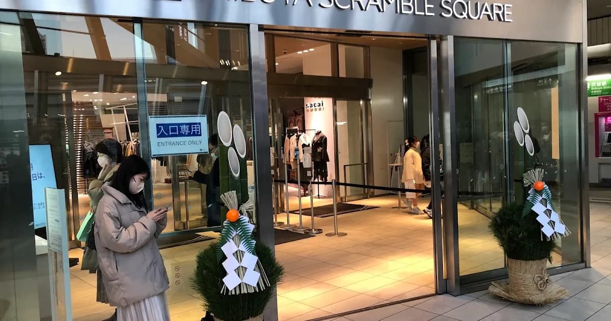 Shibuya Scramble Square - Tokyo Shibuya