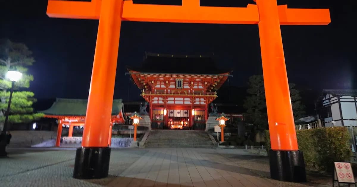 Fushimi Inari Taisha - Kyoto Fushimi Inari